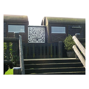 Aluminiumsrelief